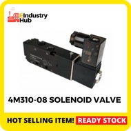 4M310-08 1/4" Solenoid Valve 5 Way 2 Position Port Pneumatic Control Solenoid Air Pressure Valve
