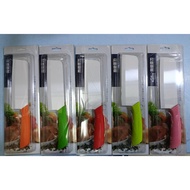 (6 Inch)Ceramic Knife Kitchen Knife Household Big Knife Non Stick Chopping Knife Fruit Vegetable Kni