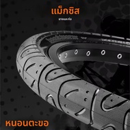MAXXIS Hookworm 26x2.5 จักรยานยาง BMX ลวดลูกปัด Clincher ยางสําหรับ Street Park vert Flatland 26 27.
