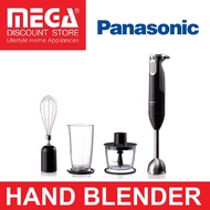 PANASONIC MX-SS1BSP HAND BLENDER (MX-SS1)