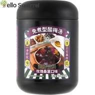 免煮型酸梅汤400gFree boiled sour plum soup 400g rose mulberry osmanthus hawthorn Plum juice instant juice