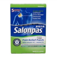 Hisamitsu Salonpas Pain Relief Patch 5pieces (Made in Japan)