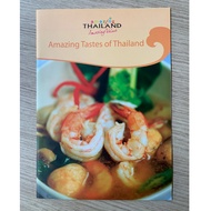 HPC Amazing Tastes of Thailand (The Thailand) Travel And Thai Food (Secondhand) English