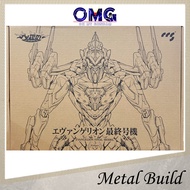 CCSTOYS Mortal Mind Series Evangelion Final Model Metal Build CCS Toys EVA Final Model 铁魄 EVA最终号机 OM