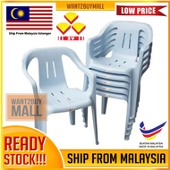🇲🇾 🔥Hot Selling🔥 3V New York NY701 Grad A Kerusi Plastic Arm Chair Back Large Guarantee Original 3V 