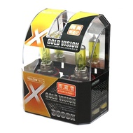 Michiba H11 Halogen Car Bulb Xenon