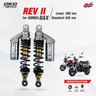 DAX125 โช๊คOKD รุ่นREV II ยาว340mm ใส่โช๊คOKDแท้ โช๊คแต่งOKD dax125 dax