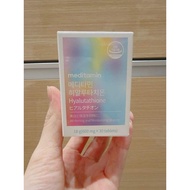 Maditamin Hyaluronic Acid 30 Capsules - Korean Supplement