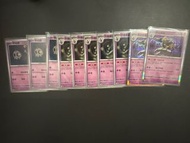 ptcg繁中 deck料 黑夜魔靈set