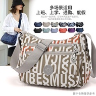 [Nylon Bag] [Oxford Cloth Bag Casual] Nylon Oxford Cloth Shoulder Bag Waterproof Messenger Bag Oxfor