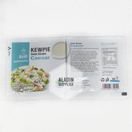 Kewpie Caesar Salad Sauce Sachet 25ml
