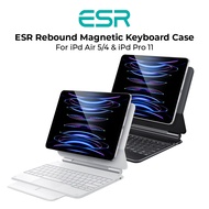 ESR Rebound Magnetic Keyboard Case for iPad Air 5/4/Pro 11 - US Layout