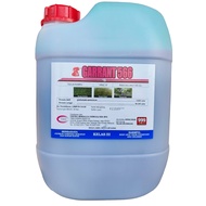 20L CMC Garrant 566 sama macam Tepat / Xemum / Kenpat / Buick / Rainpat Racun rumpai cepat mati dan 