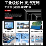 Industrial Touch Screen Protector Cutable Display Protector 50/57cm Machine Tool Display Film