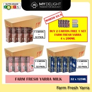 (32 x 125ml) Yarra Farm Fresh UHT Milk Chocolate Strawberry SG Ready Stock Dutch Lady Goodday Nestle Omega Plus Pokka