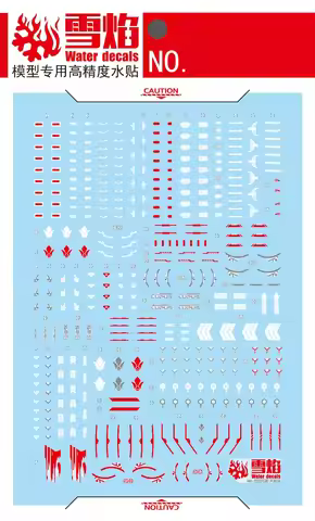 Flaming Snow Water Decals MG-184 for MG ASW-G-08 Barbatos LUPUS Fluorescent Ultra-high-Precision Mod