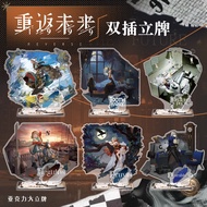 Reverse Reverse Reverse: 1999 Reverse: 1999 1999 Reverse: 1999 Double Insert Desktop Decoration Mane