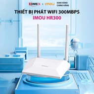IMOU HR300 300Mbps Wi-Fi Router
