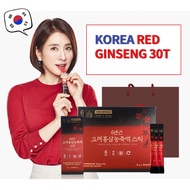 KOREAN RED GINSENG EXTRACT 30EA for Man Women Young People and Senior