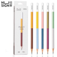 得力纽赛铅笔定制刻名字小学生一二年级专用笔hb书写2b考试无铅毒Delinius Pencil Custom Engraved Name Pupil One  bdejhd888.my20250928