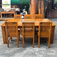 โต๊ะอาหาร ชุดโต๊ะอาหาร ไม้สัก โต๊ะกินข้าว6คน ชุดโต๊ะกินข้าว dining table โต๊ะขนาด 100x200x80 ซม. สี