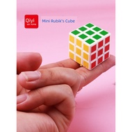 rubik cube 3x3 magnetic rubik cube Qiyi Mini Third-Order Portable Decompression 3cm Rubik's Cube