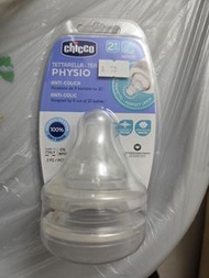 Chicco Physio 2號奶嘴