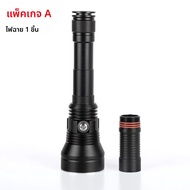 ไฟฉายดําน้ํา XHP70.2 ไฟ LED สีขาว/สีเหลือง 5 โหมดทํางาน Scuba ดําน้ําใต้น้ํา Flash Light สําหรับ Spe