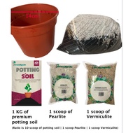 SFK Small Garden Repotting Kit | includes 1 x 150mm pot, 2kg Potting soil, 0.5L Pearlite, 0.5L Vermiculite