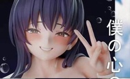⚠️正式開訂⚠️ 【我內心的糟糕念頭】山田杏奈
