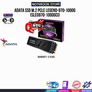 [ผ่อน 0% 10 ด.]ADATA SSD M.2 Pcle LEGEND-970-1000GB (SLEG970-1000GCI)/ประกัน 5 Years