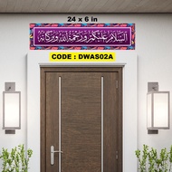 Frame Hiasan Pintu Rumah | Assalamualaikum