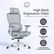 URBAN D🥰🥰 High Back Ergonomic Home Office Chair Lumbar Support Adjustable Headrest Free Delivery Free Installation