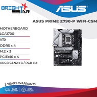 ASUS PRIME Z790-P WIFI-CSM ATX MOTHERBOARD