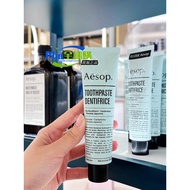 Aesop Aesop Aesop Fluoride-Free Toothpaste Peppermint Leaf Cardamom Essential Oil Fresh Breath 6