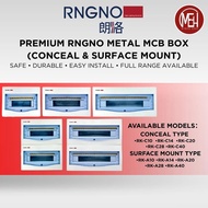 RNGNO METAL MCB DB BOX 10/14/20/28/40WAY SURFACE/CONCEAL ELECTRICAL BOX