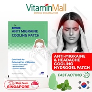 KOREA Labottach Migraine Relief Cooling Patch - Fast Acting & Long Lasting Migraine Headache Relief