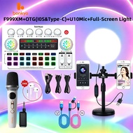 Bonkyo F999XM+OTG(I0S&Type-C)+U10Mic+Full-Screen Light，Wayarles Mikrofon Pegang Karaoke 2.4G, Sesuai