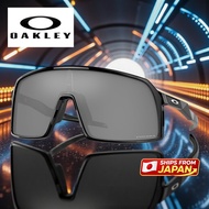 Oakley Sutro Sunglasses (Asia Fitting) - PRIZM Sapphire 940604