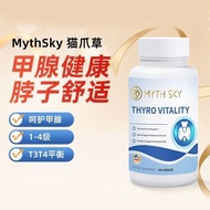 Mythsky Treasure Cat Claw Grass Capsules Care Neck Treasure Health Men Women Official Authentic Secr