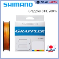 Shimano Grappler 8 PE 200m LD-A61U 5 Colors (5 colors x 10m) PE: 0.8/1.0/1.2/1.5/2.0/3.0