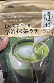 辻利 宇治抹茶拿鐵飲品