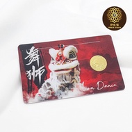 IBRIZ Jewellery 0.50G Emas 999.9 Gold Bar Gift For Men 999 Gold Coin Gift For Women Emas 999 Hadiah 