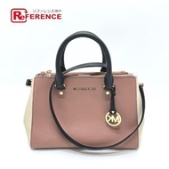 Michael Kors 三色手提包