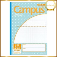 KOKUYO Campus Notebook, B5 Grid Ruled, 30 Sheets, Japanese Stationery
