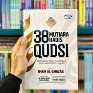 38 MUTIARA HADIS QUDSI