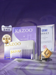 KAZOO | Lifting and Wrinkle-Reducing Neck Mask Fade Wrinkles