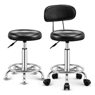 HY/JD Base Delonghi Bar Stool Lifting Rotating Beauty Stool High Stool Backrest Chair Bar round Stool Bar Chair Bar Stoo
