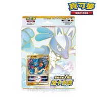 POKÉMON - 【繁中版】Pokémon 寶可夢 PTCG 寵物小精靈卡 | 朱 & 紫 起始組合ex 新葉喵&路卡利歐 | sLLF | 集換式卡牌遊戲 | 1008 | 平行進口