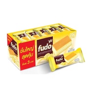 Fudo Layer Cake With Cream Flavour Isi 24 Fudo Swiss Roll With Cream